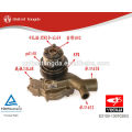 E2100-1307020G Original Yuchai Engine YC4E Wasserpumpe